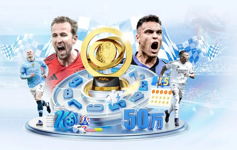 2018世界杯19岁球员盘点：年轻力量成赛场关注焦点